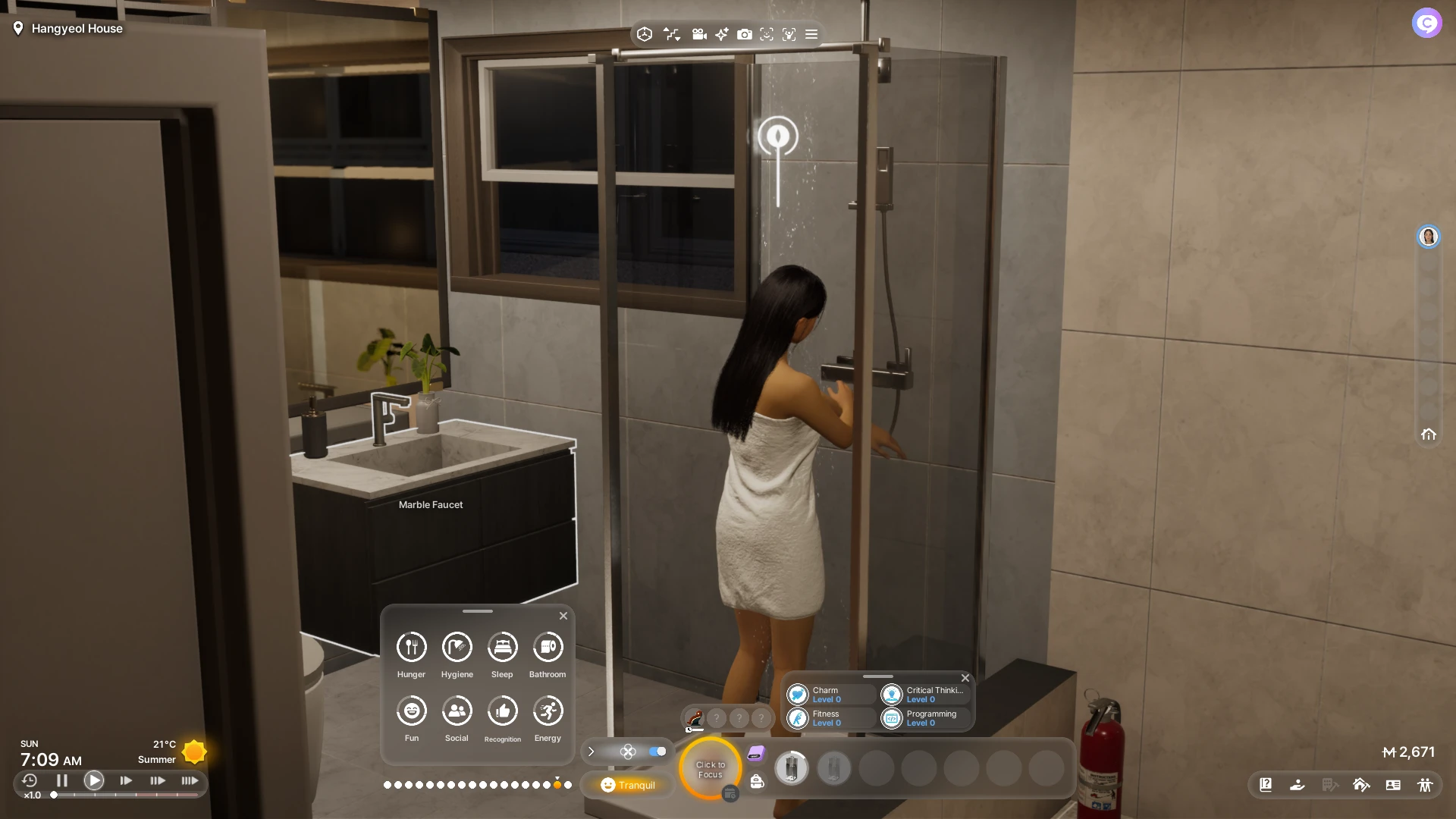 Remove Shower Blur Preview